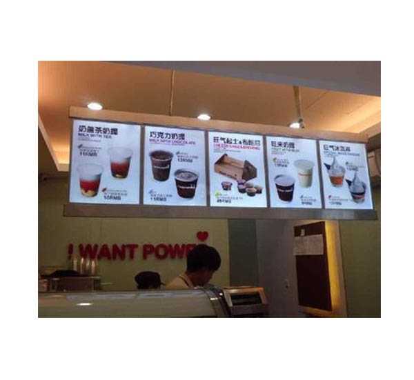 奶茶店超薄燈箱